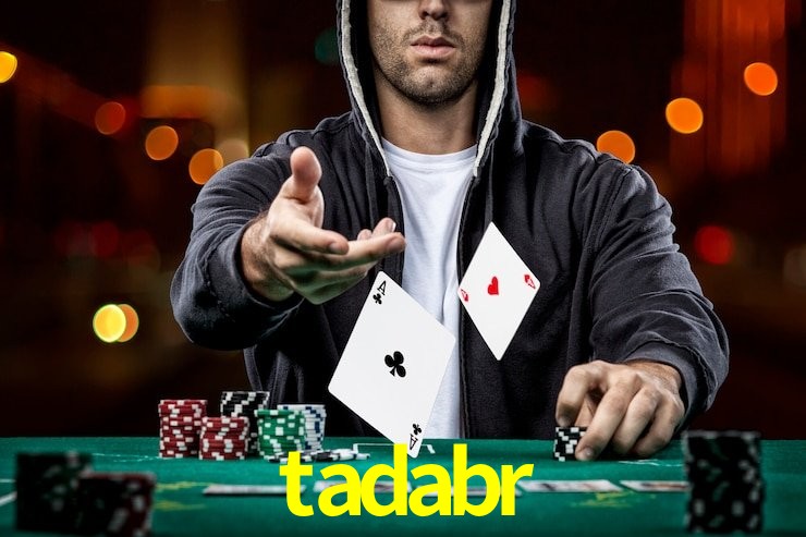 tadabr App Interface